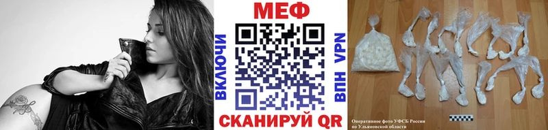 Виды наркотиков купить Мамоново A-PVP  omg ТОР  COCAIN  ГАШ  АМФ 