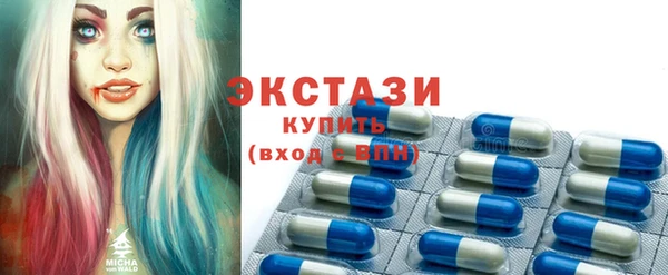 твердый Арсеньев
