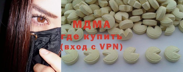 твердый Арсеньев