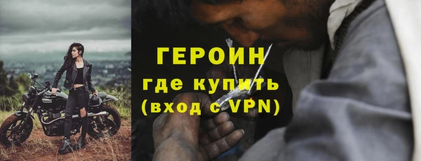 СК Аркадак