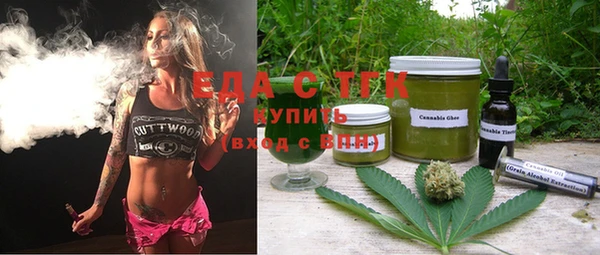 дживик Армянск
