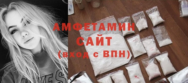 прущие грибы Лагань