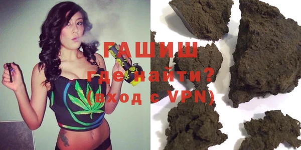 MESCALINE Нягань