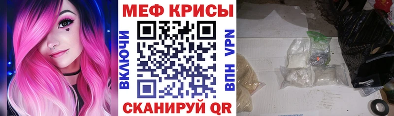 закладка  Мамоново  МЯУ-МЯУ мяу мяу 